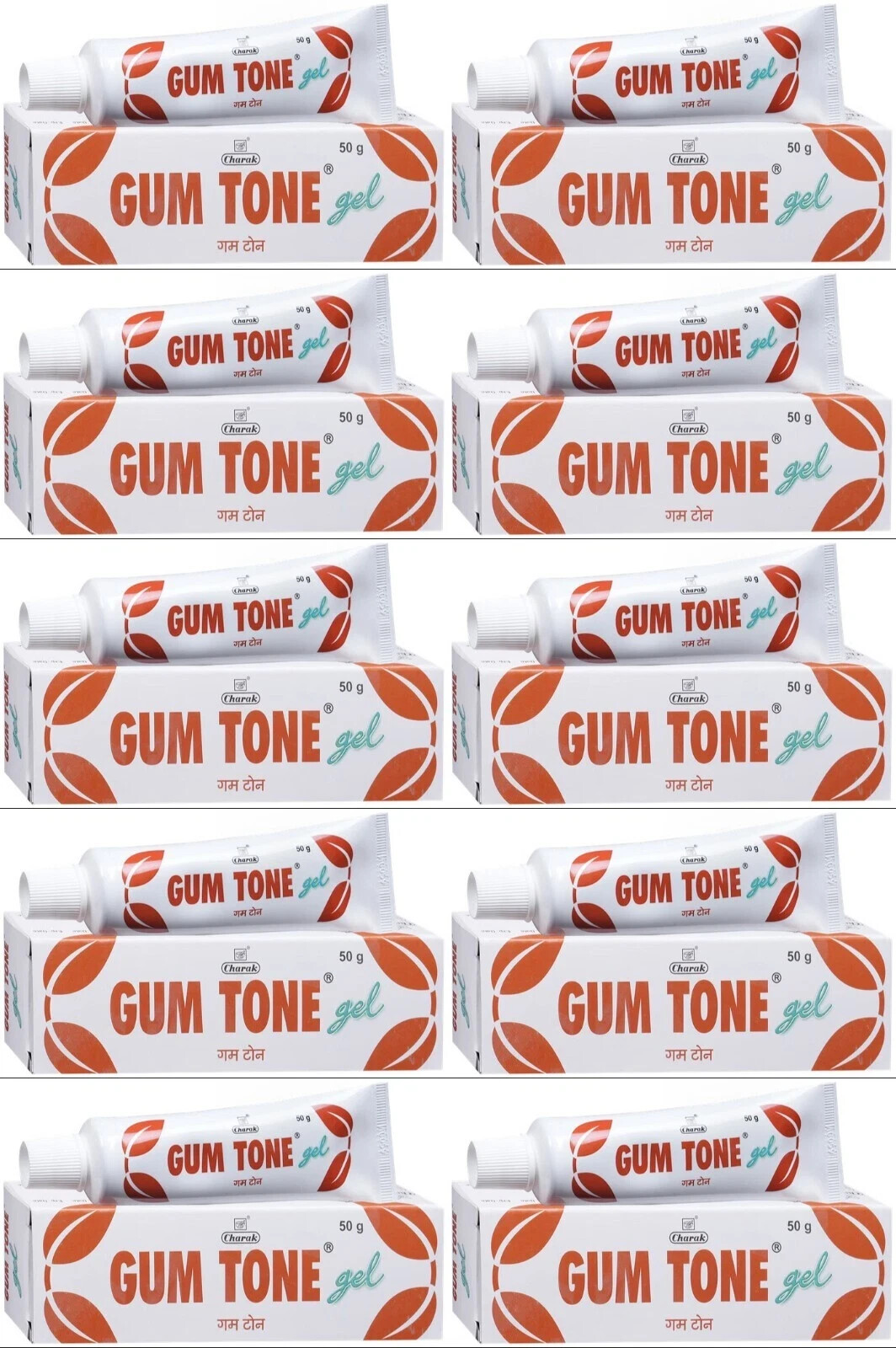 10 x Charak GUM TONE Gel 50g each Gumtone Gel Toothpaste For healthy gums, teeth