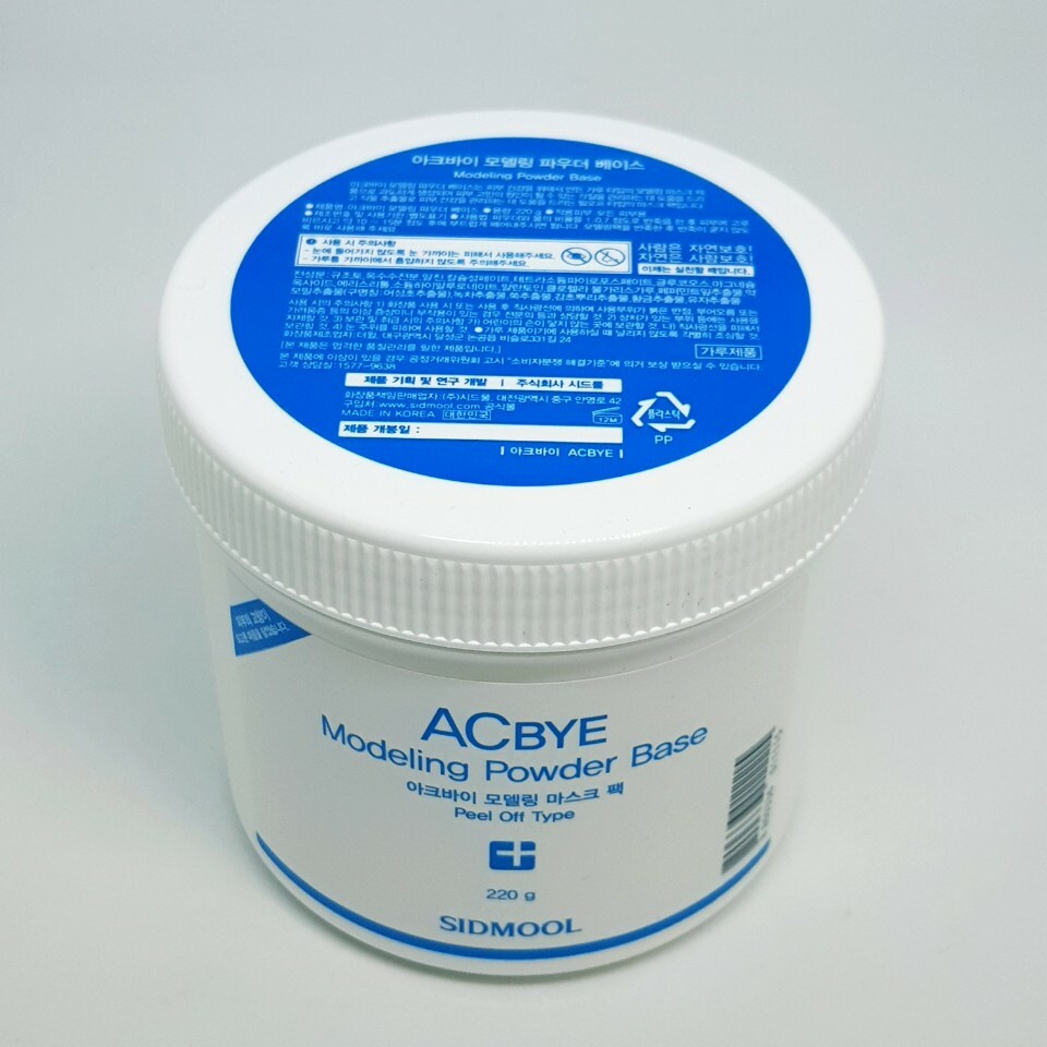 SIDMOOL ACBYE Modeling Powder Base 220g Peel Off Type Mask Pack K-Beauty