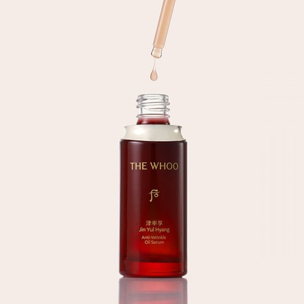 THE WHOO Jinyulhyang Anti-Wrinkle Oil Serum 35ml