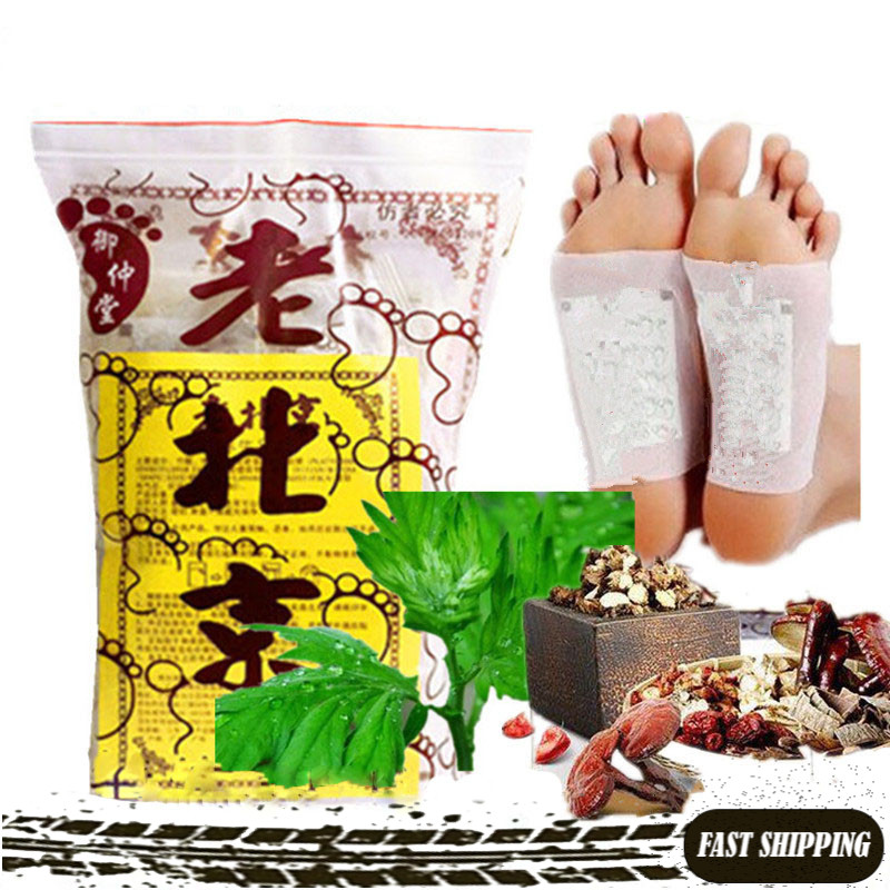 150PCS Detox Foot Patches Pads Body Toxins Feet Slimming Deep Cleansing Herbal