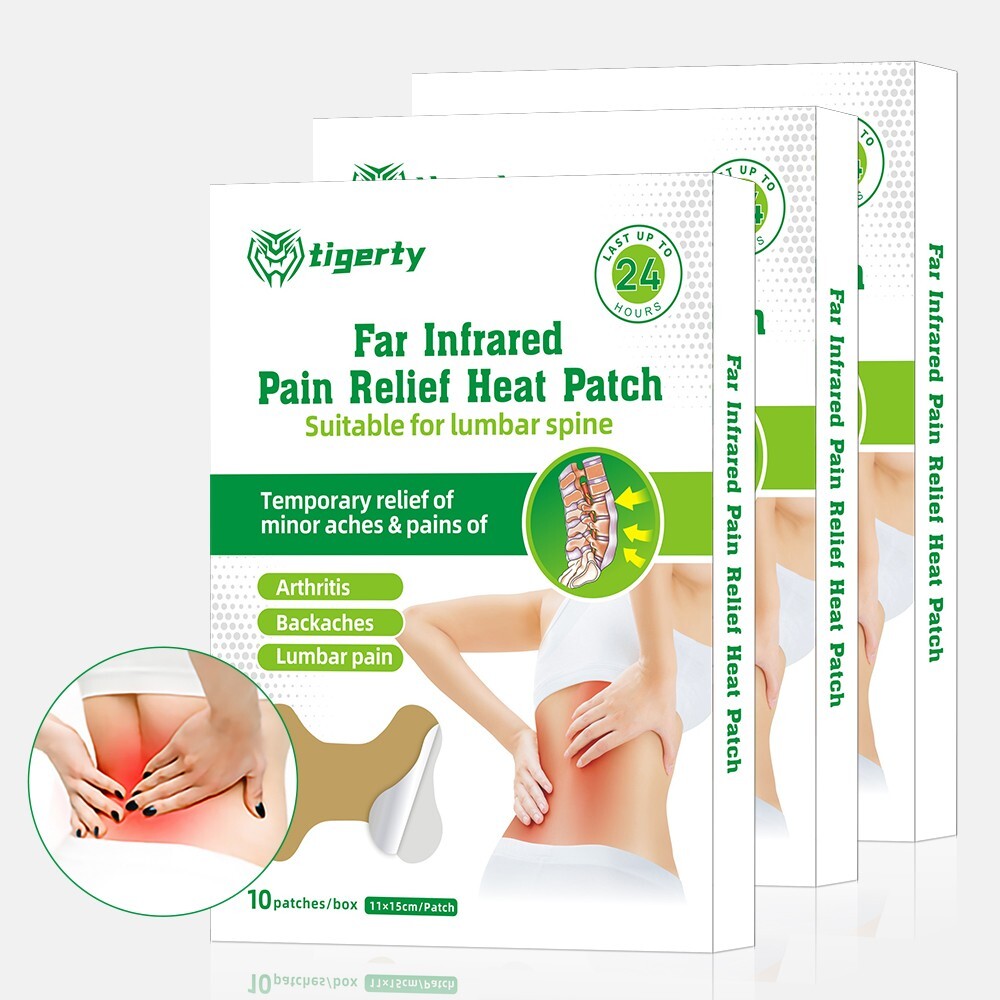 LOWER BACK PAIN RELIEF? HERBAL LUMBAR SPINE WAIST PATCH 1-50pc Targeted Soothing