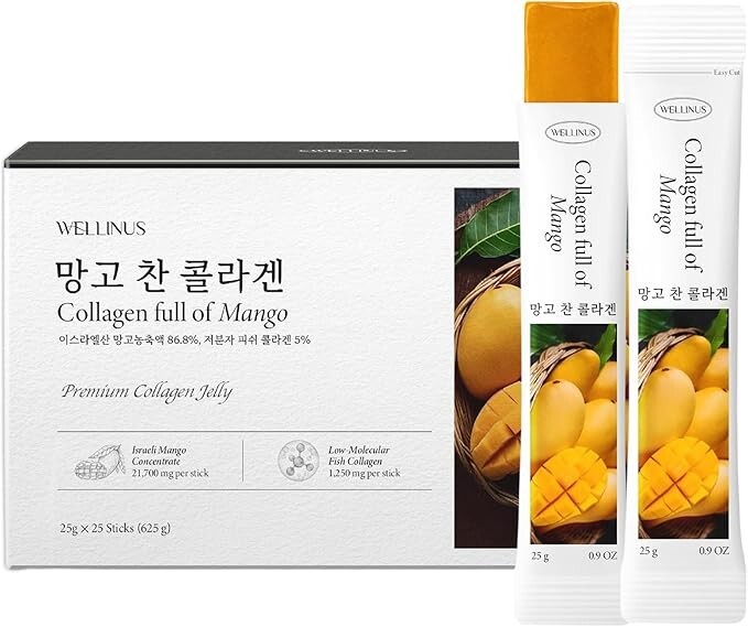 Low-Molecular Marine Collagen Jelly Sticks (EACH PACK 25) – FREE SHIPPING