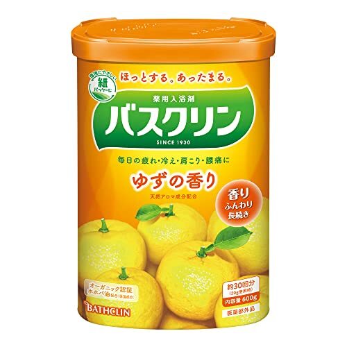 Bathclin Bath Salts Yuzu Scent 600g (approx. 30 servings) Fatigue Recovery