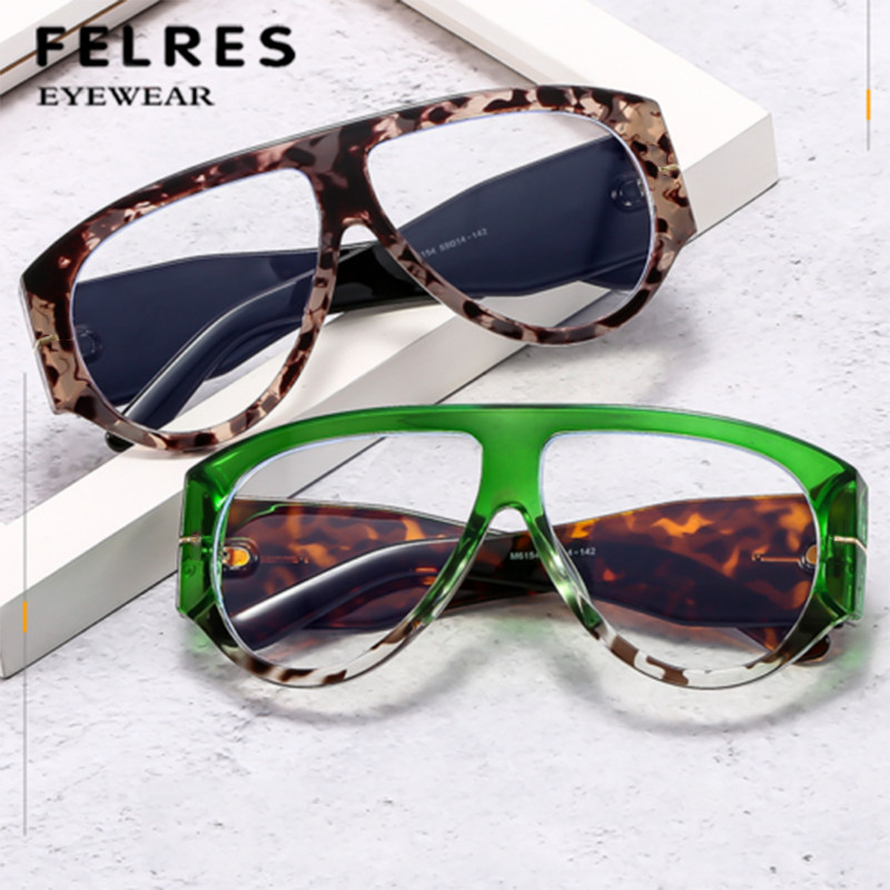 Blue Light Blocking Reading Glasses Men Women Oval Large Frame Fashion Glasses