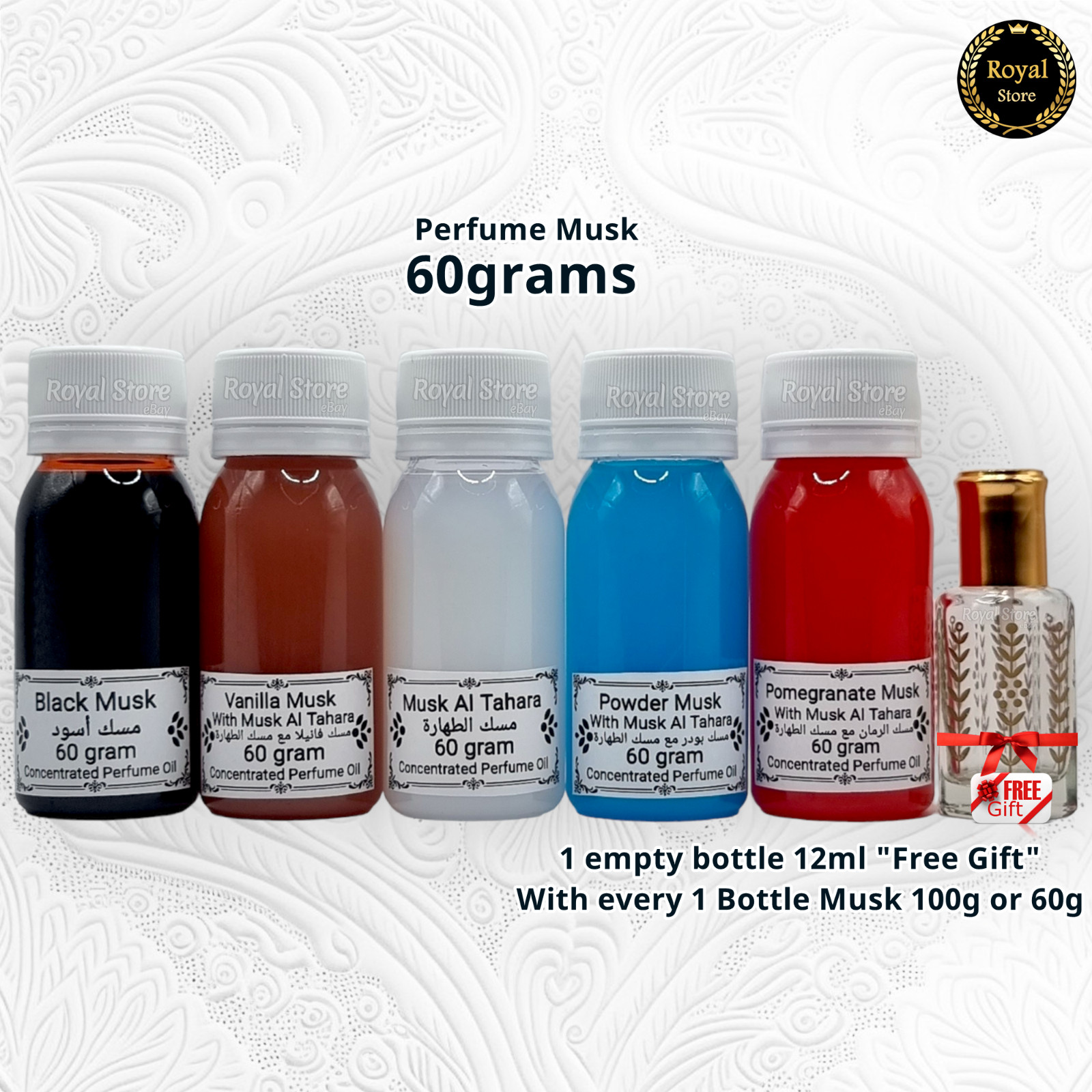 Arabian Perfume Musk Oil Tahara White Powder Black Vanilla 100g-60g-12ml مسك