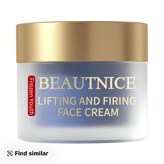 Beautnice Frozen Youth Day Treatment Cream Firming Lifting Moisturizer 50g