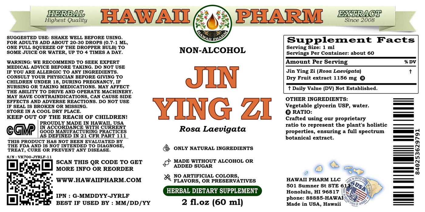 Jin Ying Zi, Cherokee Rose Fruit (Rosa Laevigata) Tincture, Dried Fruit