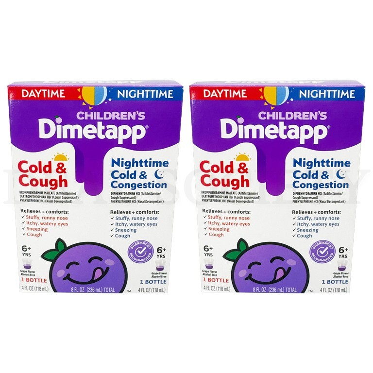 Children’s Dimetapp Day/Night Combo Cold Cough & Congestion Liquid 4oz Lot of 2