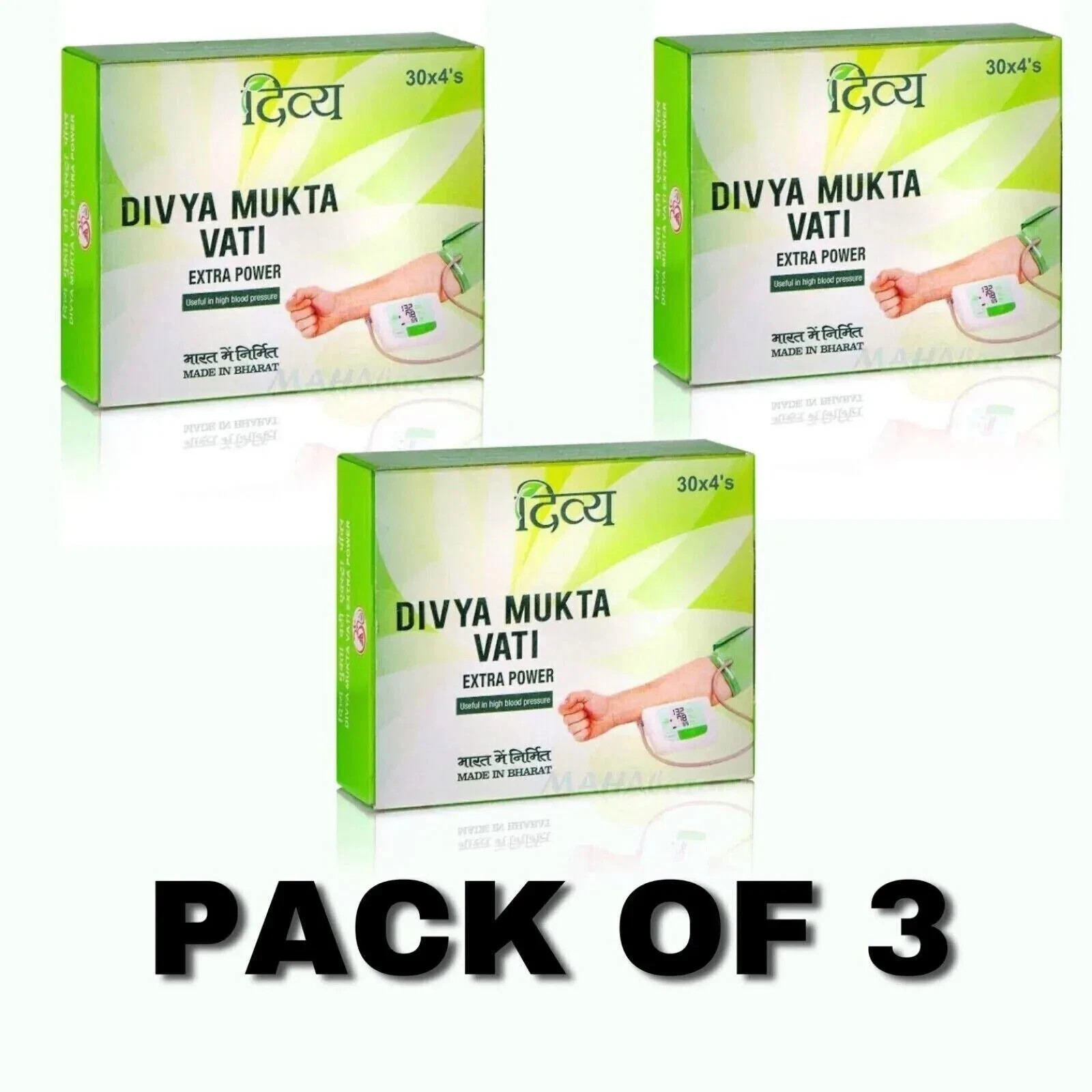 3 x Divya Mukta Vati Extra Power (360 tabs) Pure Herbal Exp May 2027