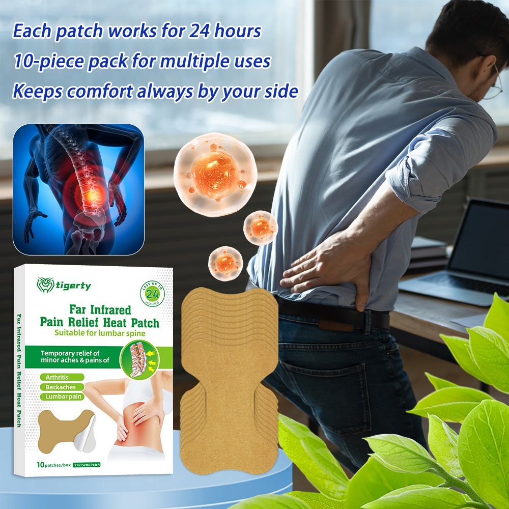 LOWER BACK PAIN RELIEF? HERBAL LUMBAR SPINE WAIST PATCH 1-50pc Targeted Soothing