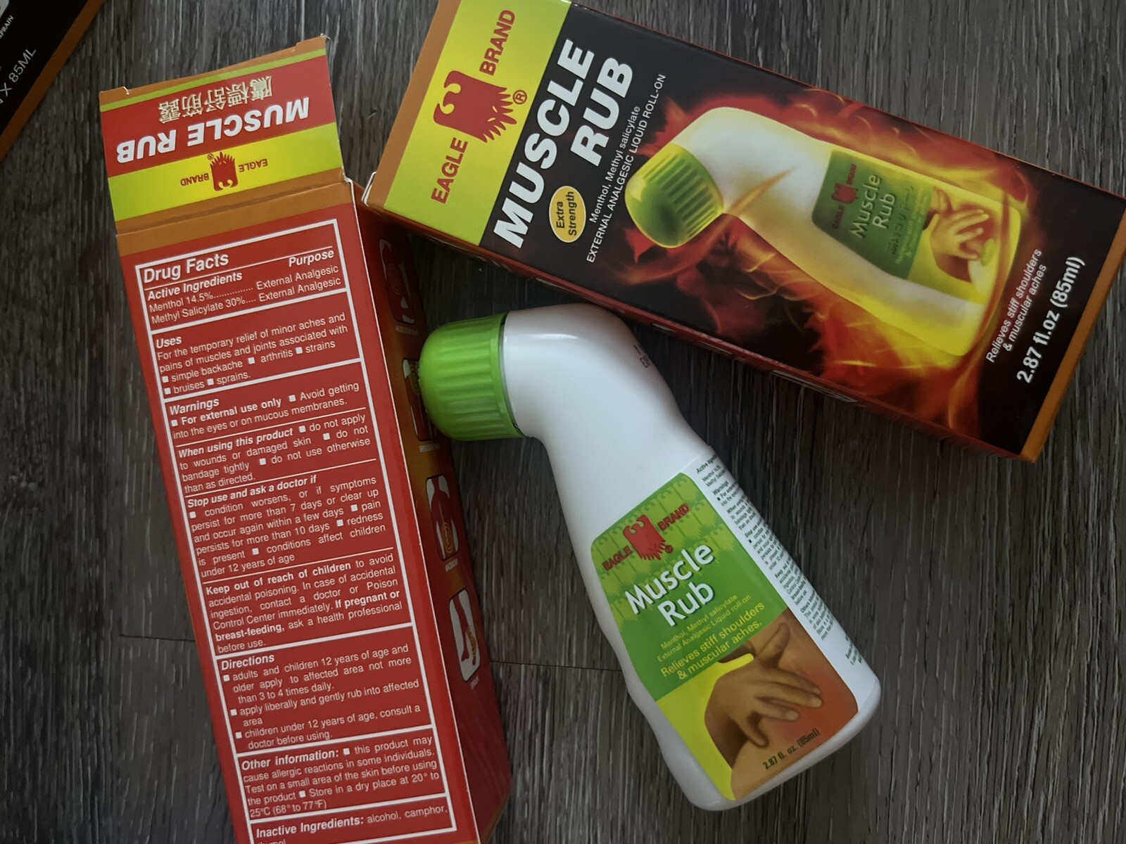 Eagle Brand Muscle Rub Extra Strength 2.87 Fl Oz – 85 mL – Made in Singapore
