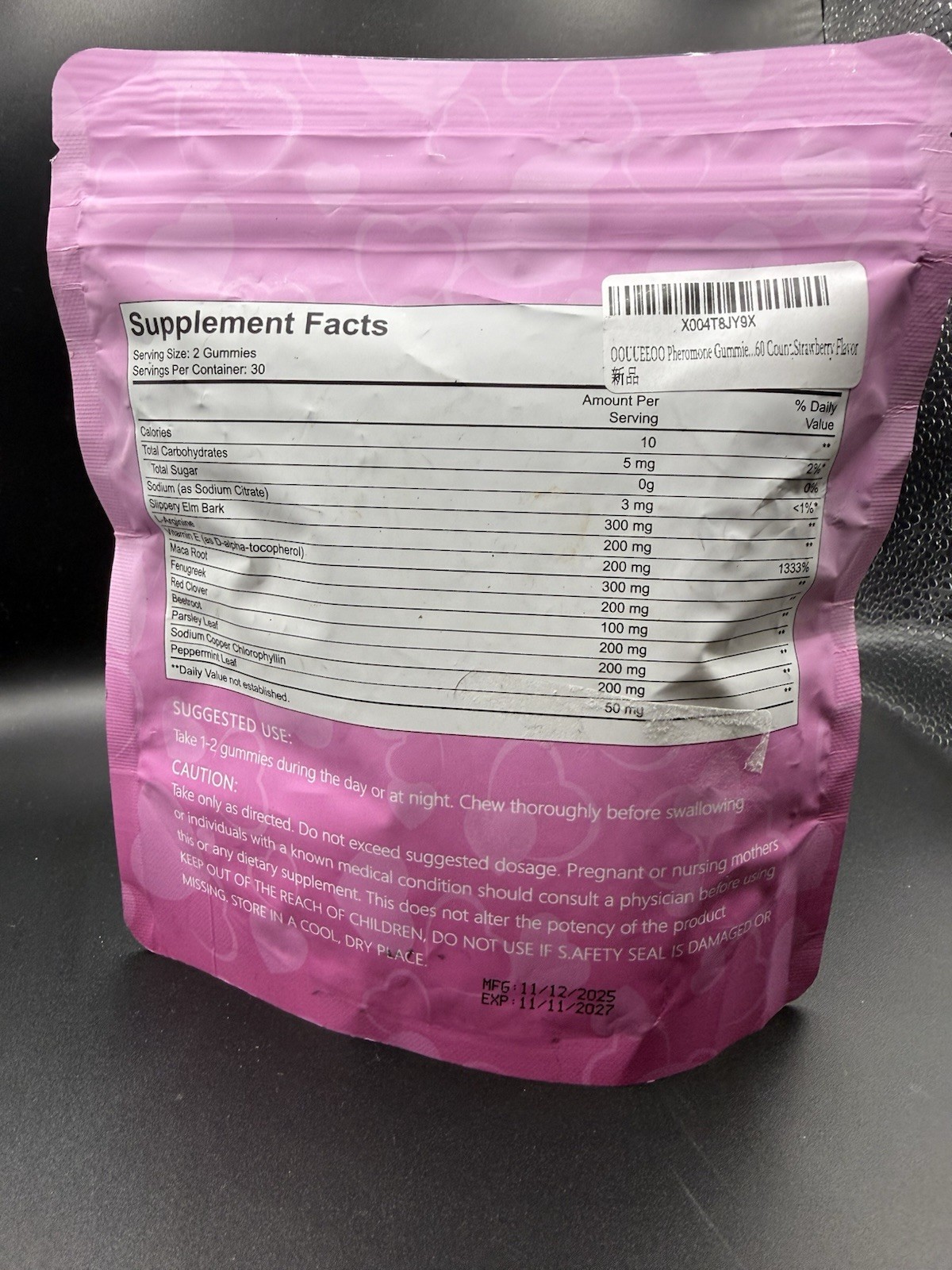 Pheromone Gummies | 60 Count Gummies | Non-GMO | Natural Formulation+++