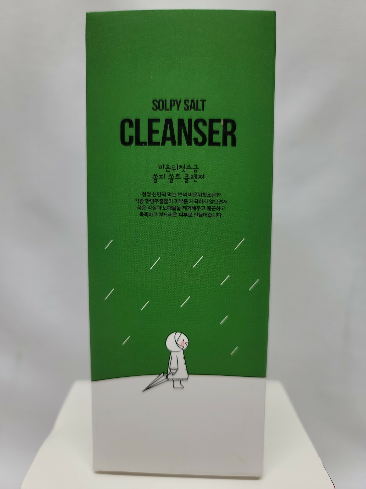 FIRST SALT AFTER RAIN Solpy Salt Cleanser 4.76 Oz 📦