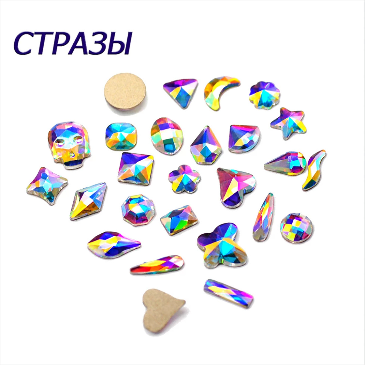 Crystal AB Different Design Flat Back Glass Nail Art Gems Non Hotfix Rhinestone
