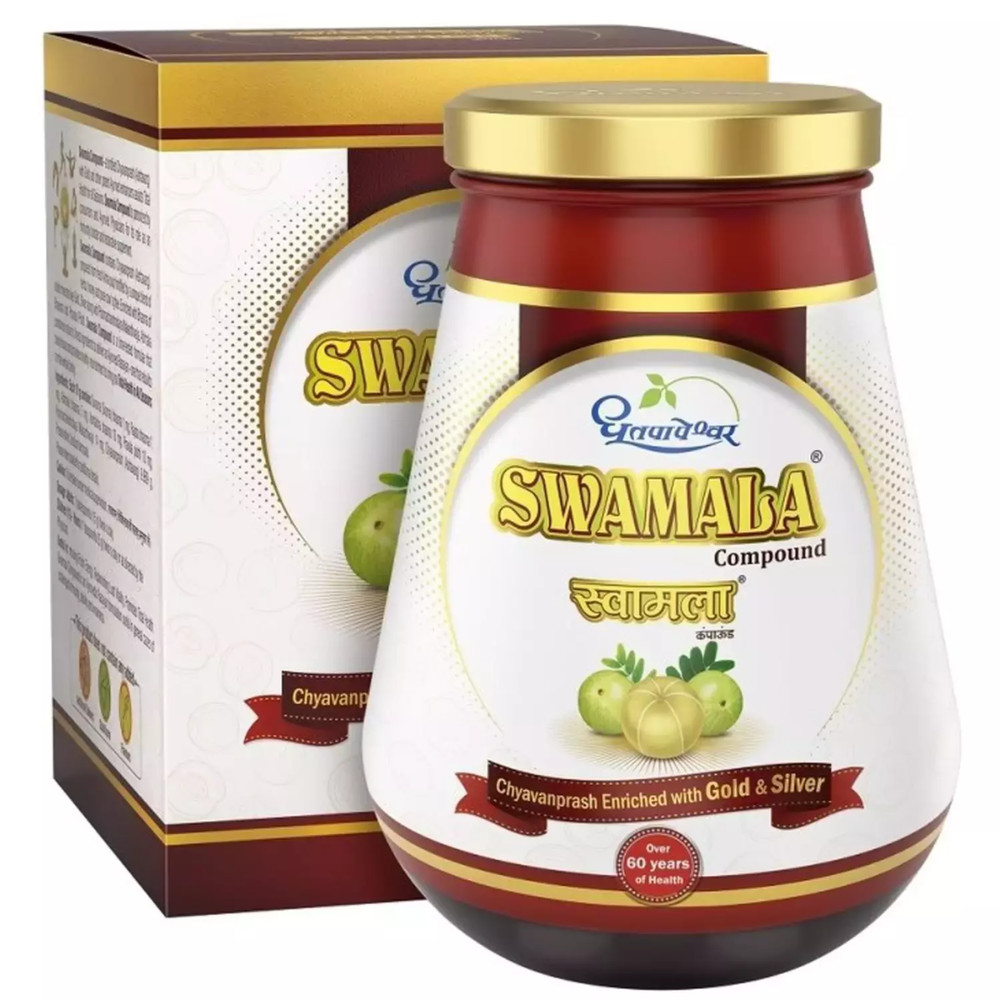 Shree Dhootapapeshwar Swamala Compound 500 GM | Digestive Wellness | FREE SHIP