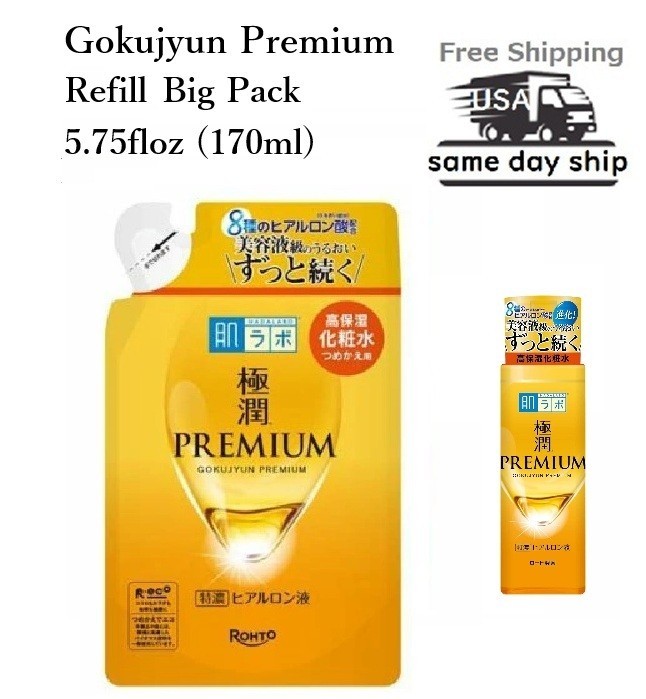 US seller: Japan Rohto Hadalabo Gokujyun Premium hydrating Lotion refill 170ml