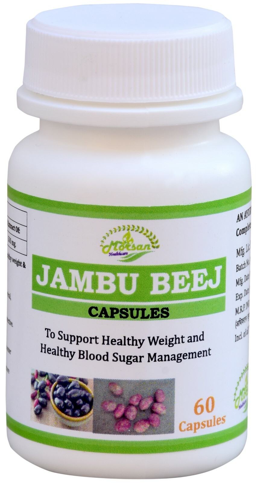 Morsan’s Syzygium Cumini (Jambu Beej) Capsules Pack of 60 X 500 mg. Veg. Capsule