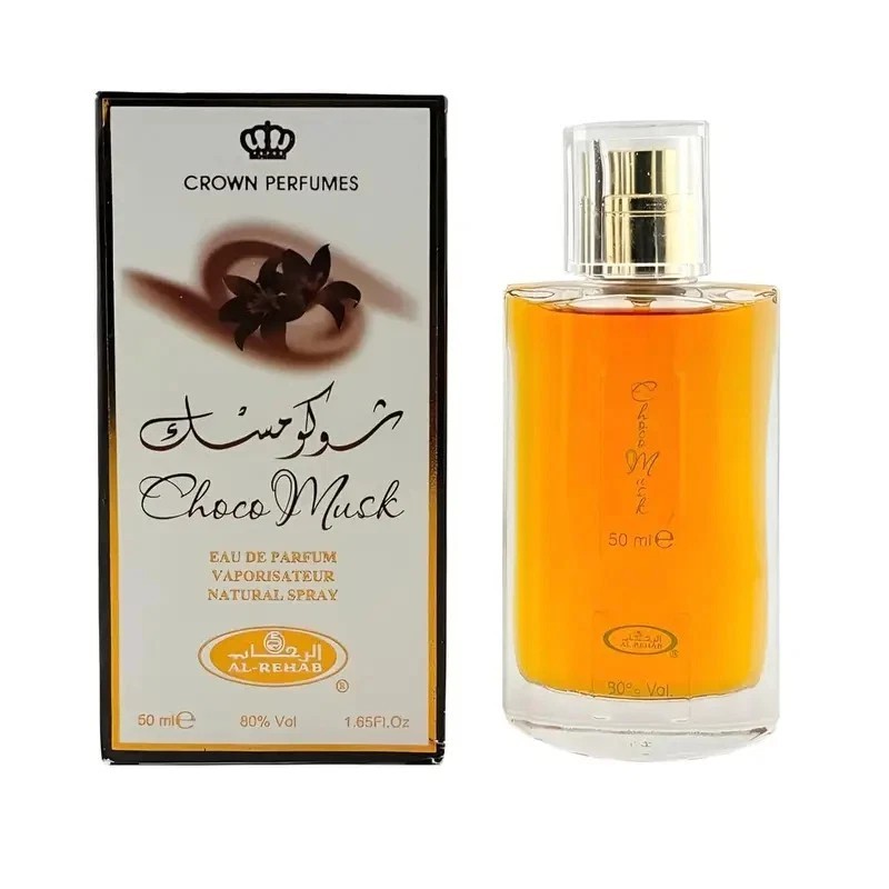 Choco Musk Al Rehab Perfume Spray 50mL 1.65fl oz Eau De Parfum