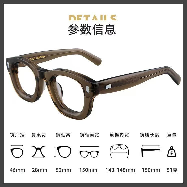 Thick Acetate Eyeglass Frames Reading Glasses Men Women Unisex Readers Retro