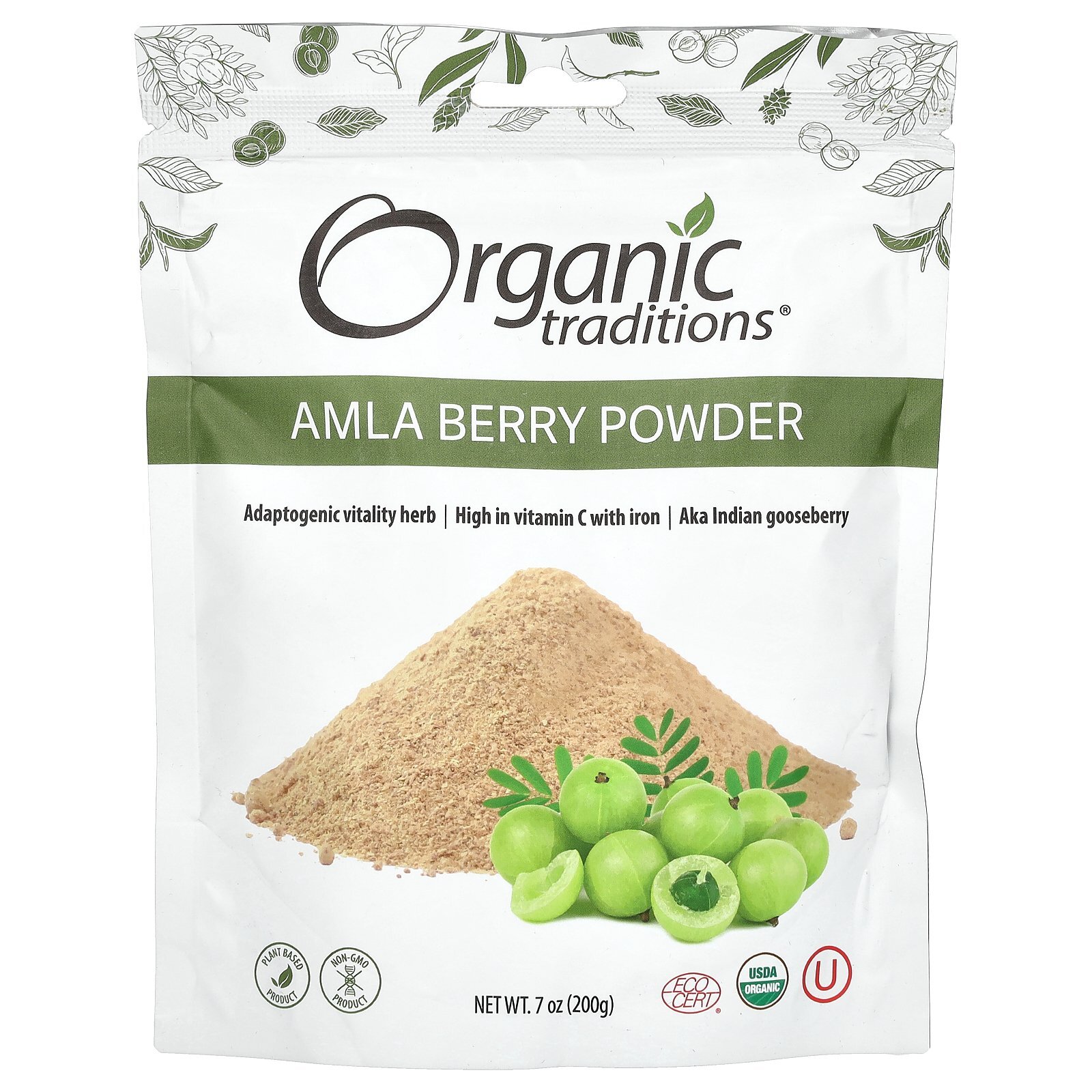 Amla Berry Powder, 7 oz (200 g)
