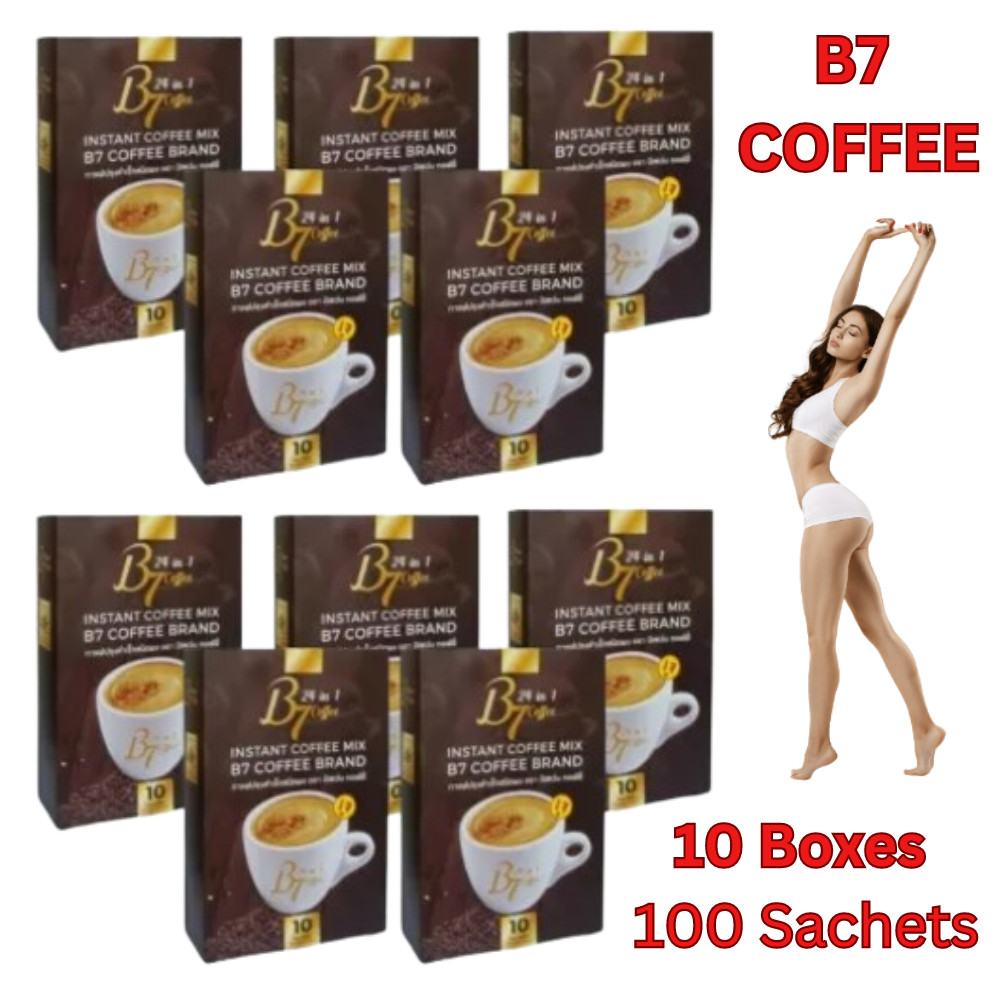 10x B7 Coffee Mix Weight Control 24in1 Premium Extract Healthy Immune Sugar Free