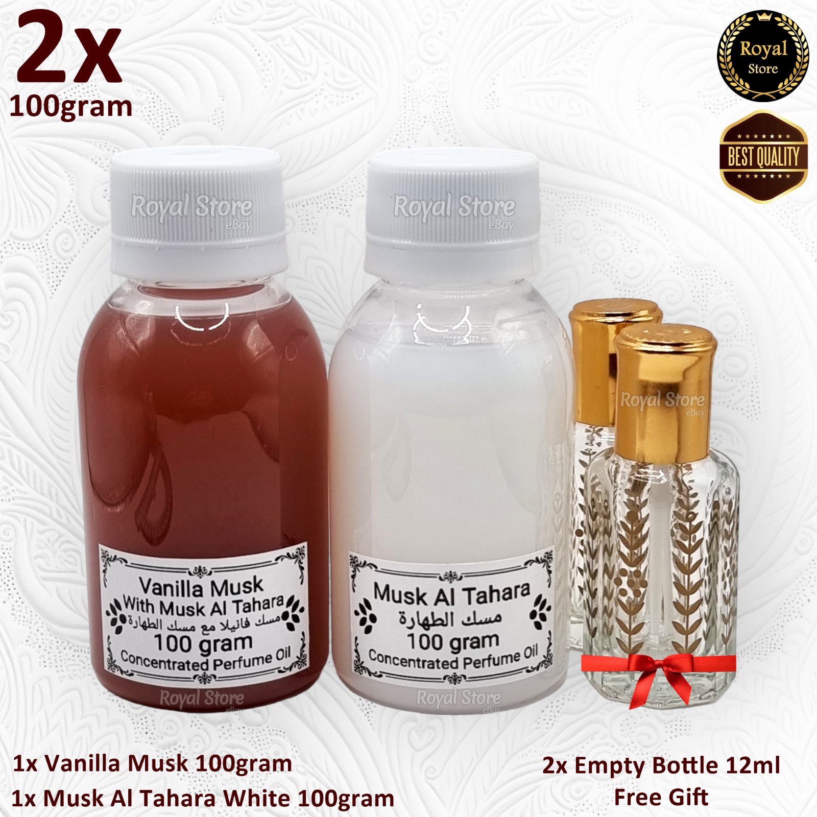 2X 100g Vanilla Musk + White Musk Tahara | Elegant Arabian Perfume Oil مسك طهارة