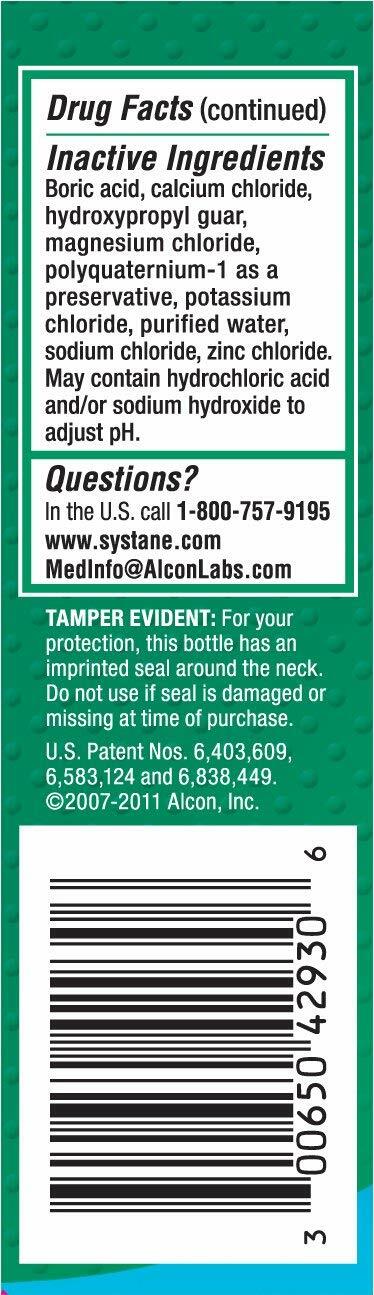 ALCON SYSTANE Long Lasting Dry Eye Lubricant Artificial Tear 30 ml