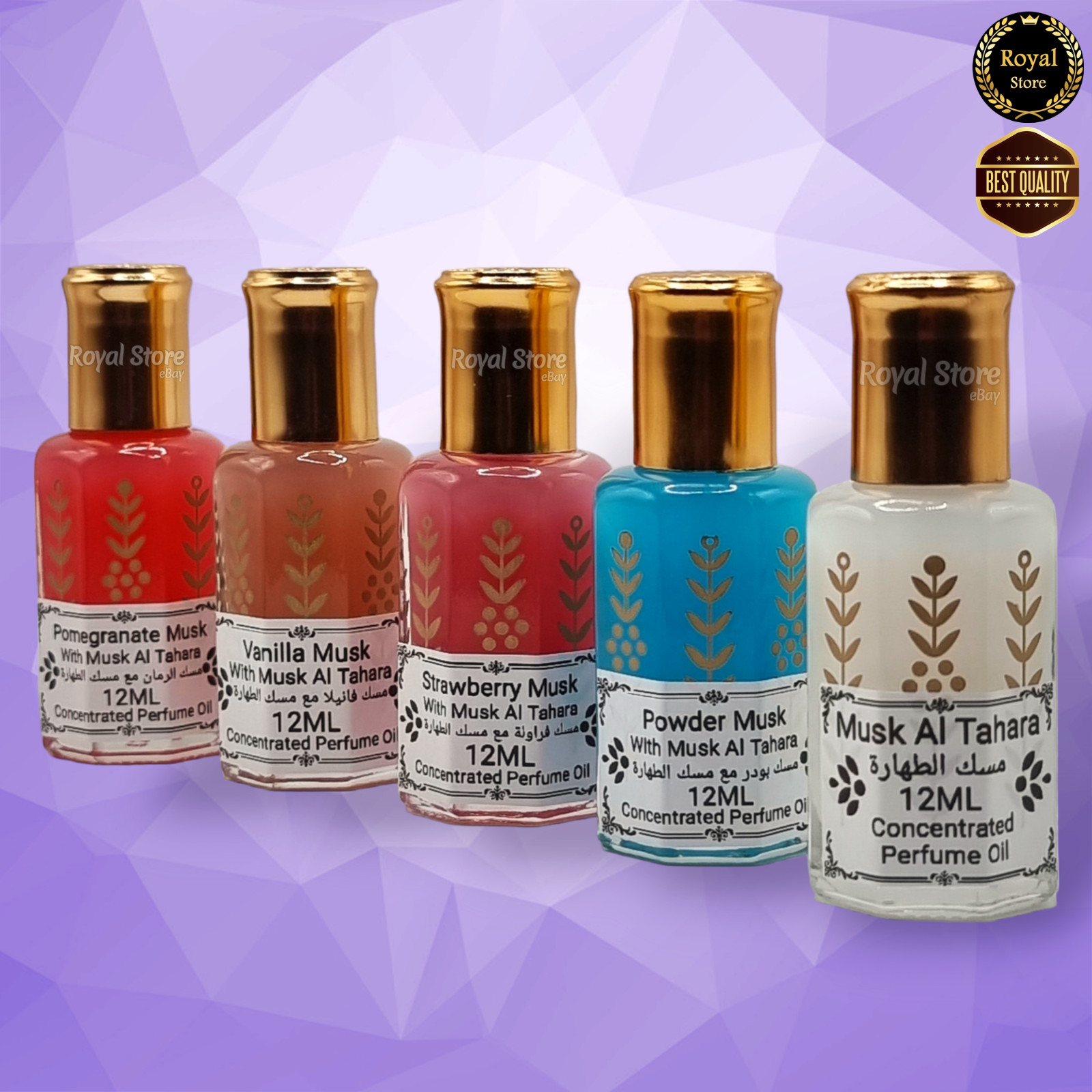 Arabian Perfume Musk Oil Tahara White Powder Black Vanilla 100g-60g-12ml مسك