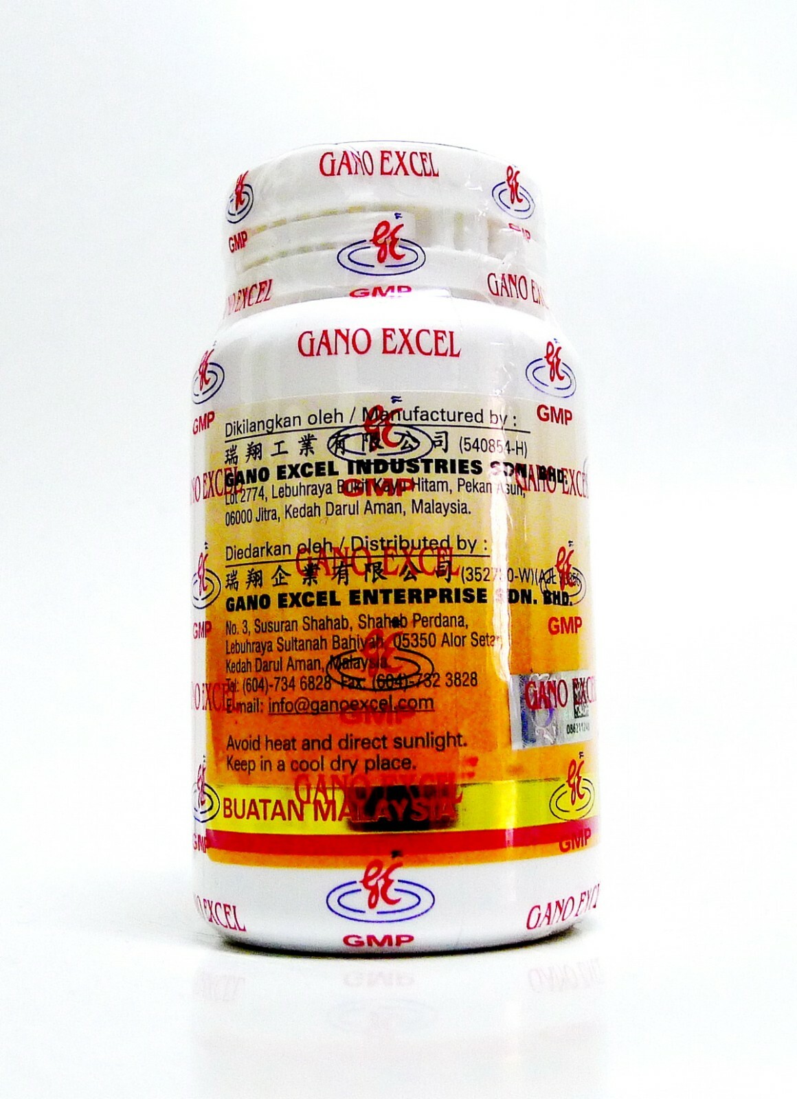 1 Bottle Gano Excel Ganoderma 90 Capsules Reishi Lingzhi Boosts Immune USA SHIP