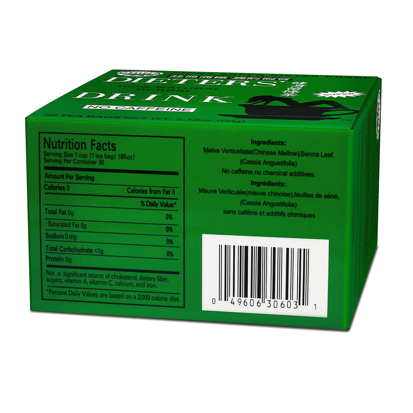 Uncle Lees Dieters Detox Tea for Weight Loss and Belly 30 Count (Pack of 2)