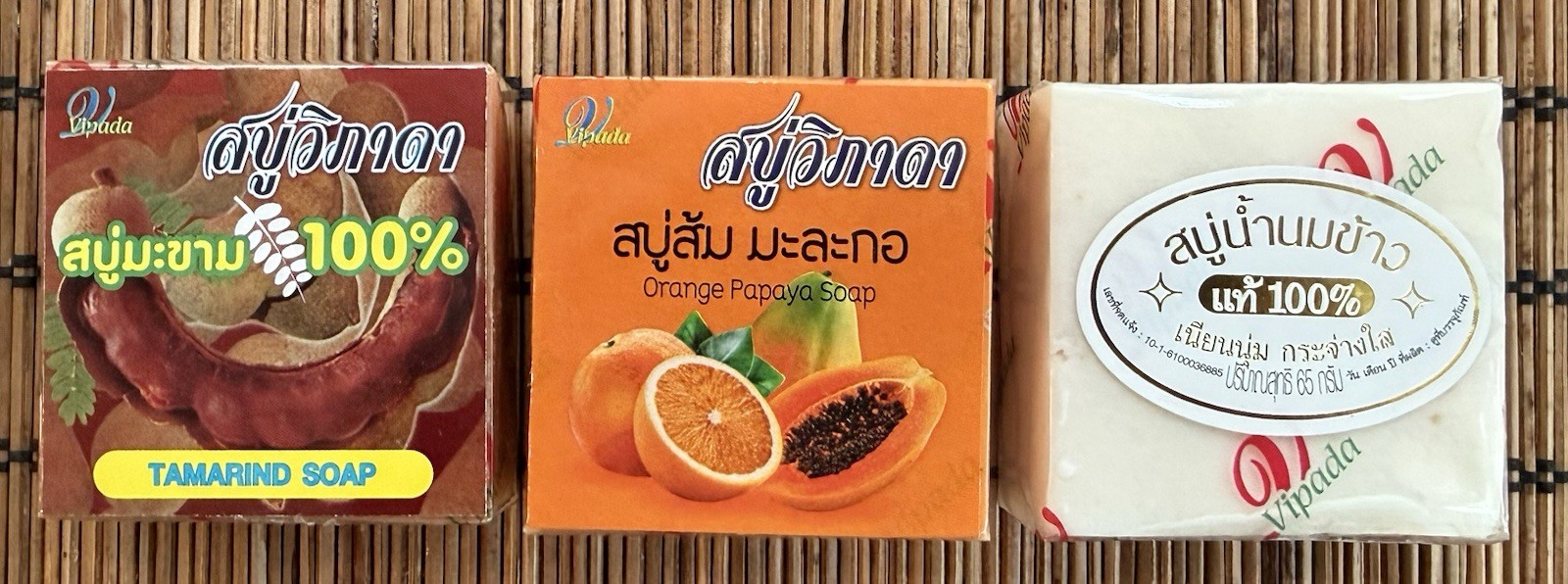 Vipada Thai Bar Soap 3 Scent Varieties (65 g each)