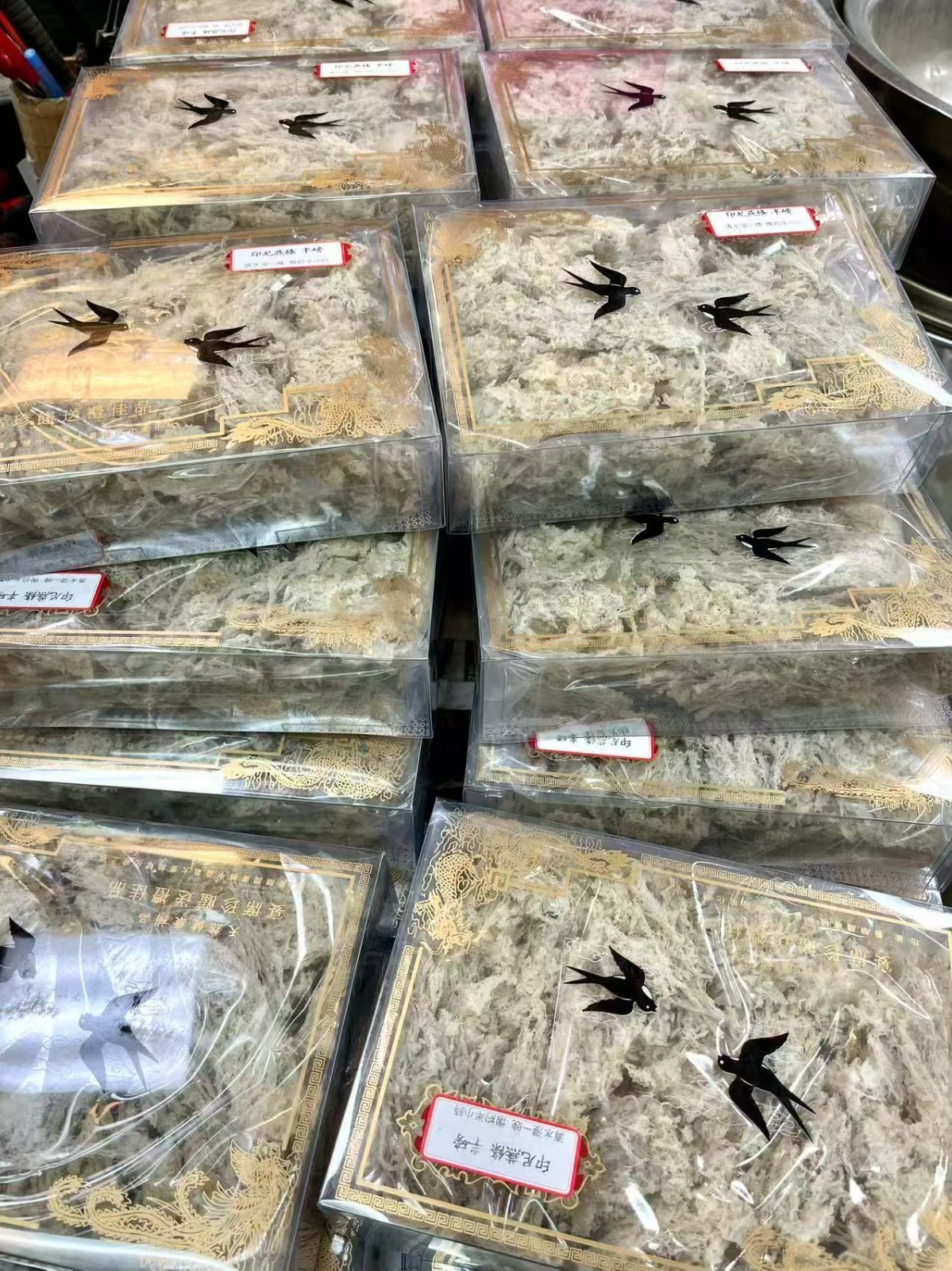 1 LB Natural Swallow Bird Nest Indonesia Grade 5A 正品精选两盒半磅装(共1磅)燕窝條燕碎 -US Seller