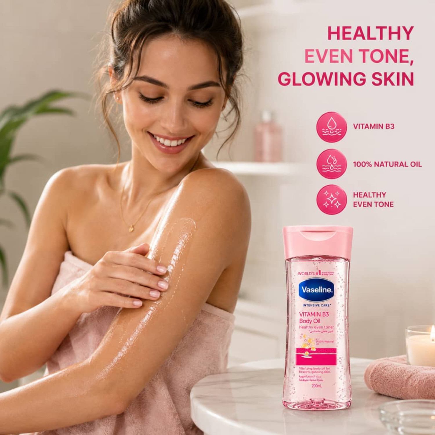 Vaseline Oil Rose Vitamin B3 Body Oil 200ml –Moisturizing Non-Greasy Skin care