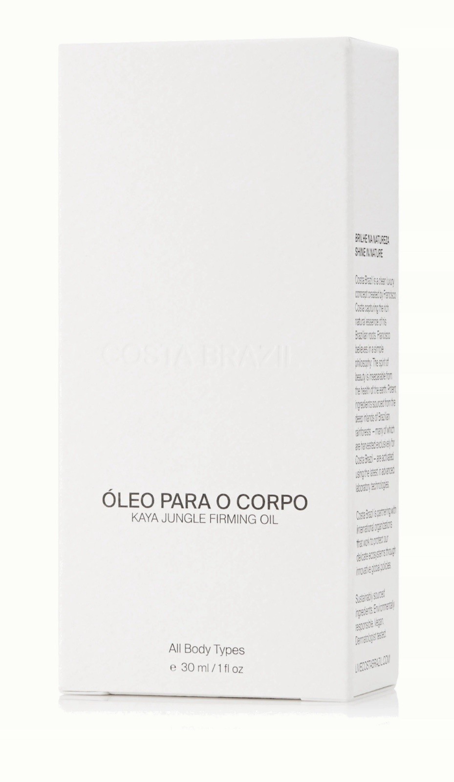 Costa Brazil Kaya Jungle Firming Oil 1 Oz All Body Types Dry Oil Amazonian NEW