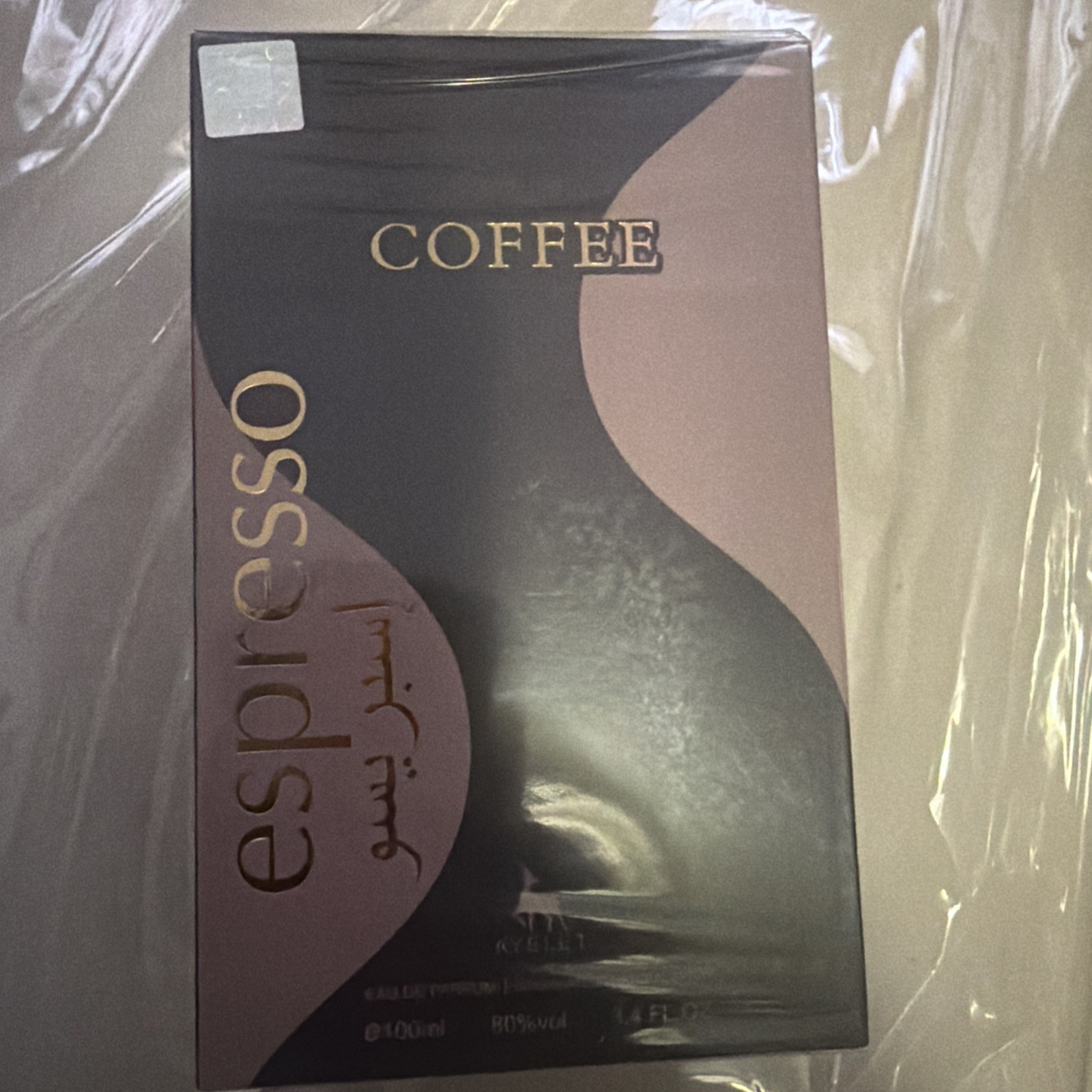 Ayelet Coffee Espresso Dubai Perfume 3.4oz EDP Zak Perfumes New Sealed Gourmand