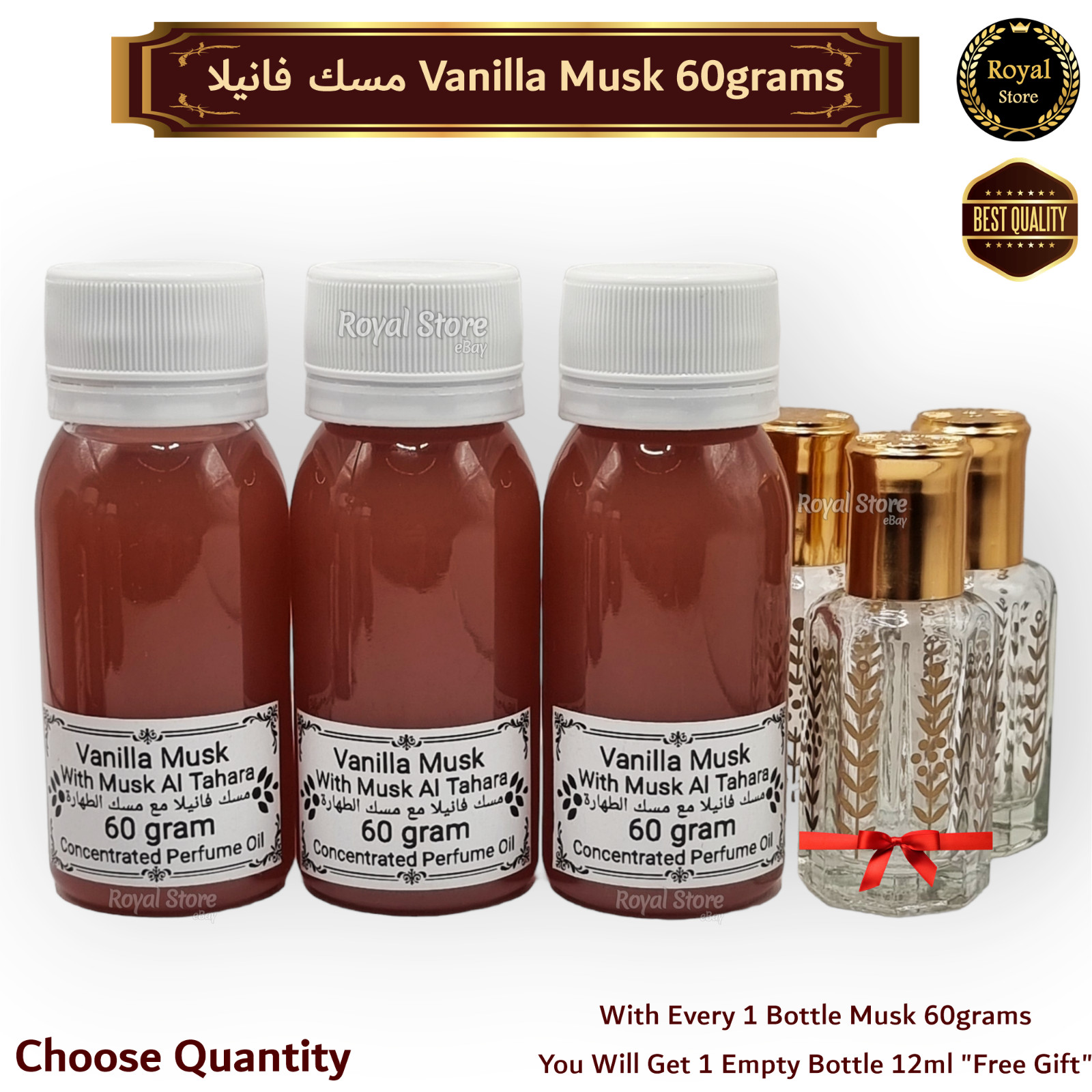 Arabian Perfume Musk Oil Tahara White Powder Black Vanilla 100g-60g-12ml مسك