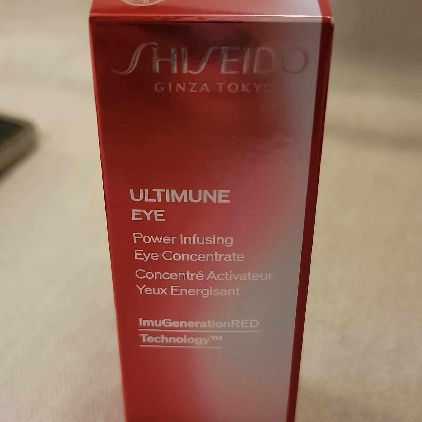 Shiseido Ultimune Eye Power Infusing Eye Concentrate Serum 15ml