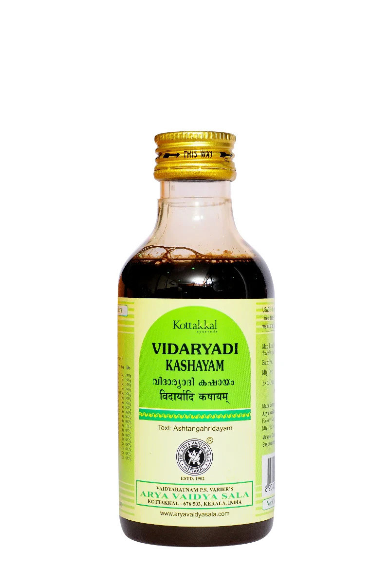 Kottakkal Vidaryadi Kashayam 200ml | Respiratory Wellness | FREE SHIP