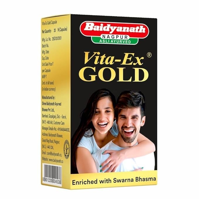 Baidyanath Vita Ex Gold 20 Capsules Herbal Ayurvedic Capsules For Men