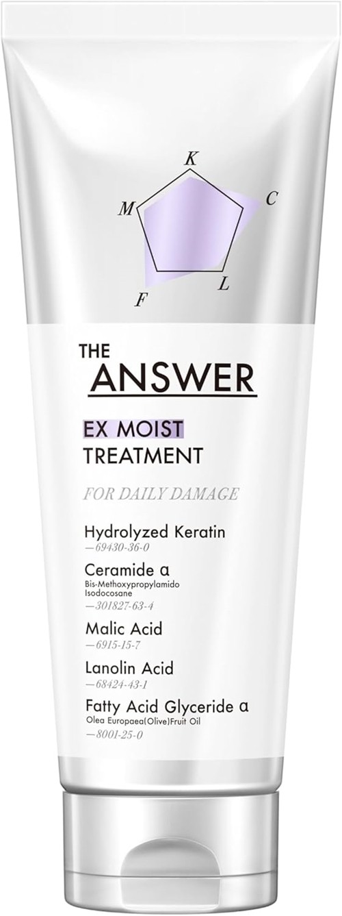 Kao THE ANSWER EX Moist Treatment for Daily Damage 220g Bergamot & Daphne Scent