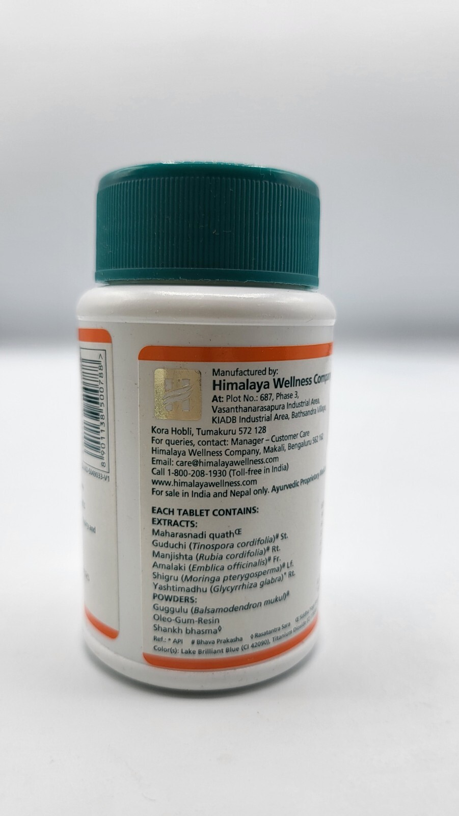 Septilin Himalaya Exp9.2025 USA OFFICIAL 3 BOX 180 tablet Care allergic disease