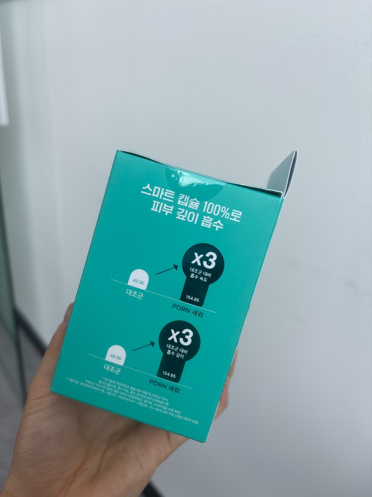 Anua PDRN Hyaluronic Acid Serum 30ml+30ml Glass Skin Korean Skincare,
