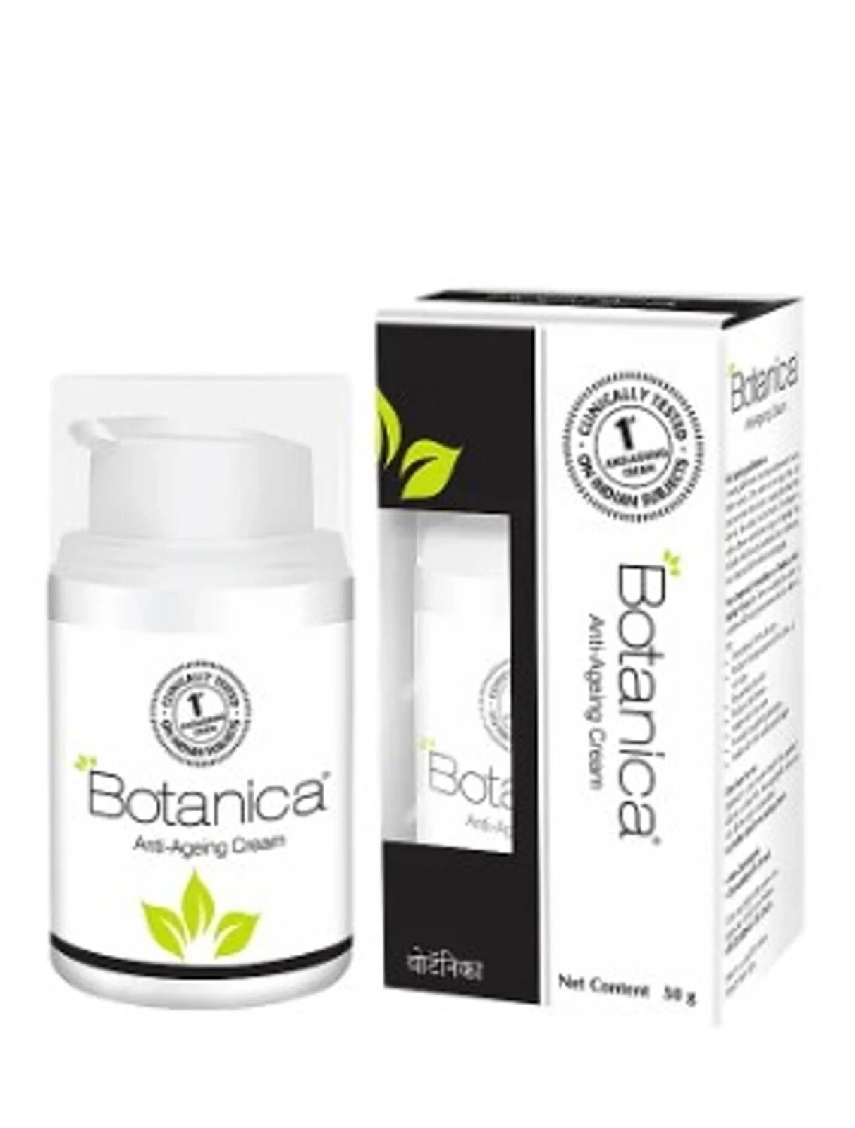Dabur Botanica Anti-ageing Cream 50 gm