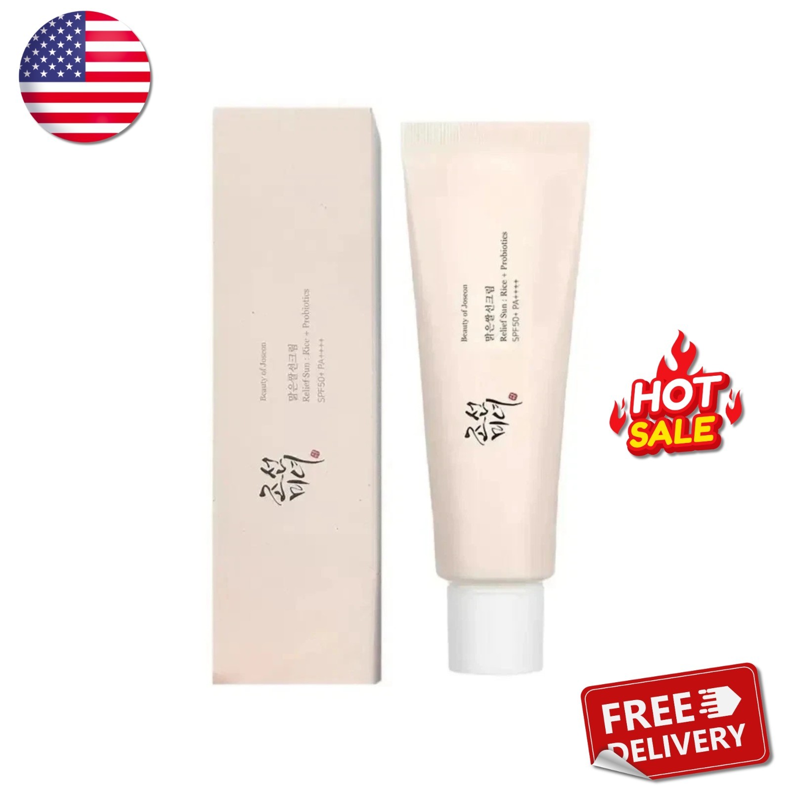 Beauty of Joseon – Relief Sun: Rice + Probiotics (SPF50+ PA++++) 50ml 1.69fl oz