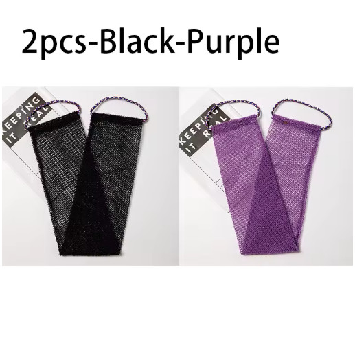 African Exfoliating Bath Net Sponge Shower Scrubber Towel
