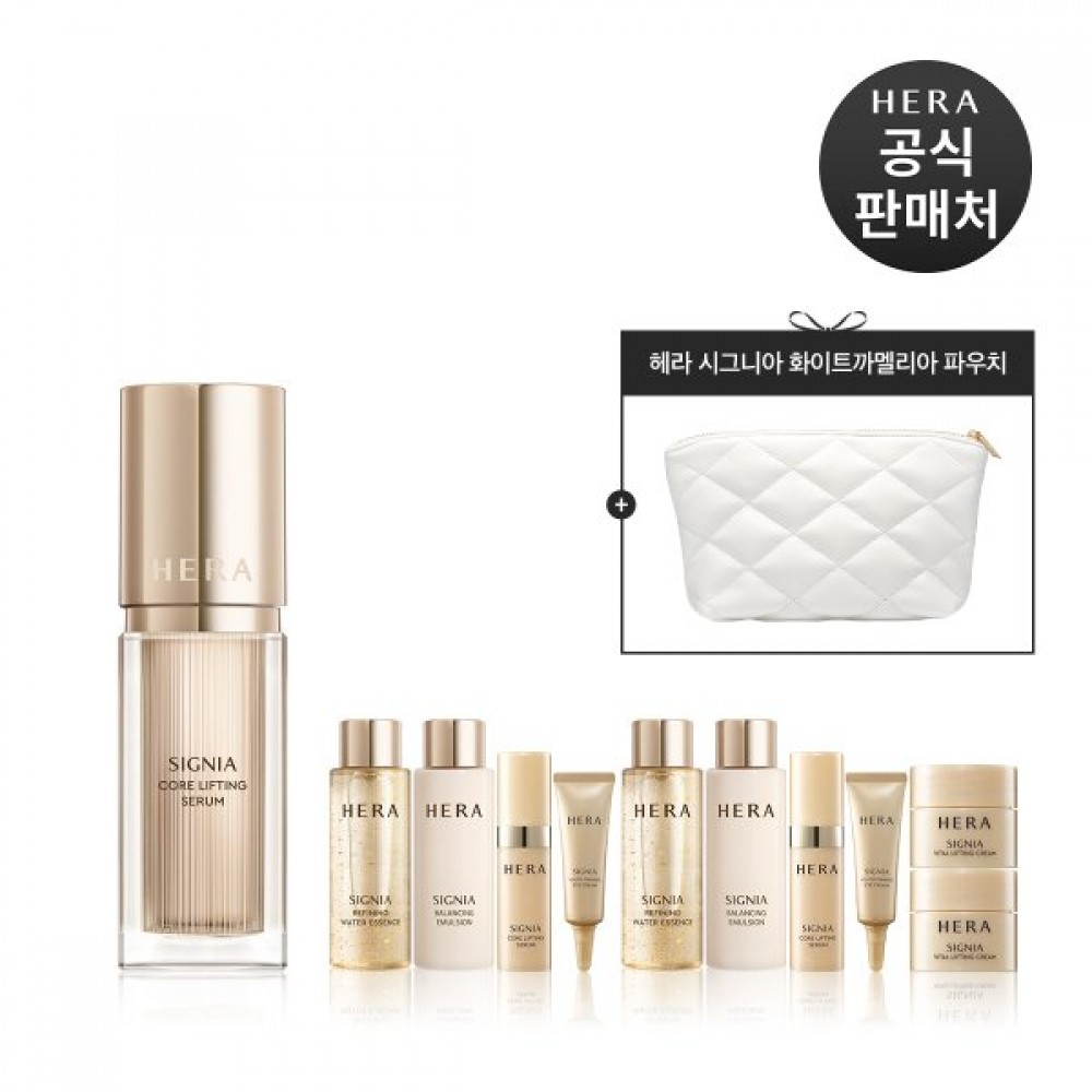 HERA Core Lifting Serum NEW 30ml