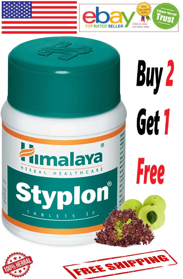 STYPLON Himalaya Ayurvedic With Long Expiry & Free Shipping – 30 Tablets