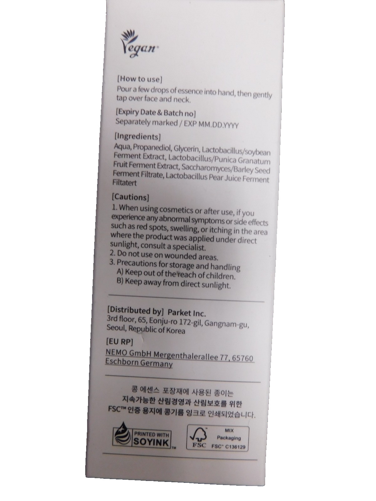 Mixsoon Bean Essence 50ml 1.69fl oz – EXP 11/03/2027