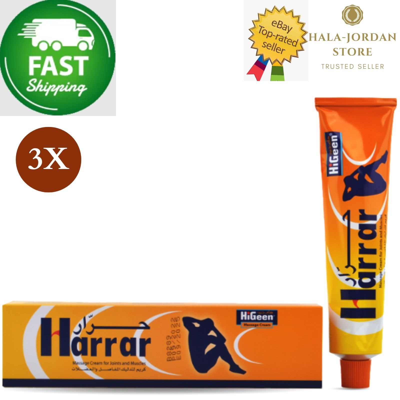 3 Pack X Harrar Higeen Muscle & Joint Pain Cream original 100% ⭐FAST SHIPPING⭐