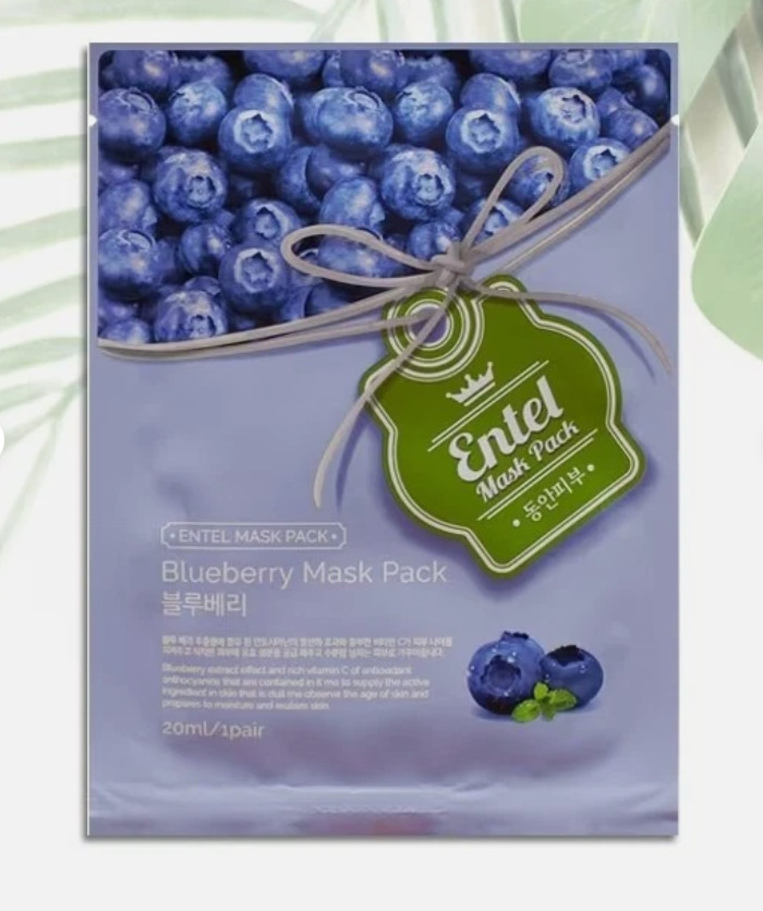 Blueberry Mask Pack Skin Plumping Boost Face Mask Sheet 10pcs CB009 KOREAN SKIN